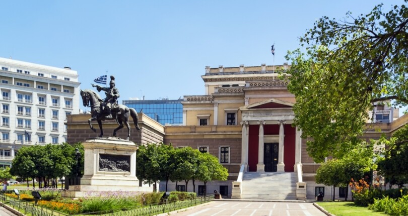 Atina Avrupa’nın 2022 Ticari Emlak Başkenti Olacak