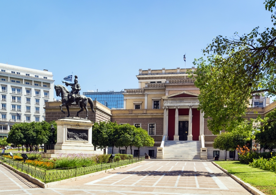 Atina Avrupa’nın 2022 Ticari Emlak Başkenti Olacak